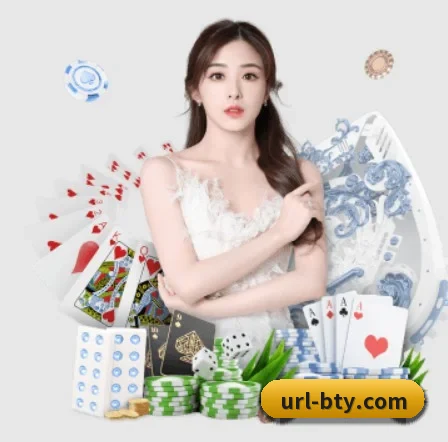 必一运动 APP 界面